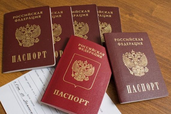 прописка в Вологодской области